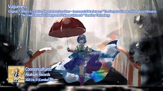 東方Vocal Akatsuki Records  Vagueness sub español amp japonés [upl. by Salter]