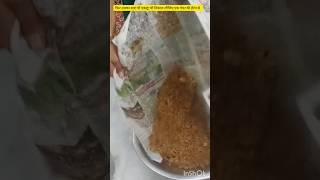 Zero Oil Laddu Sirf 10 minute mai taiyar rashcook zerooilrecipe shorts [upl. by Gustafson]