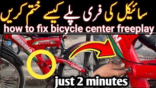 how to fix bicycle center freeplay center bush freeplay fix [upl. by Adnilec]