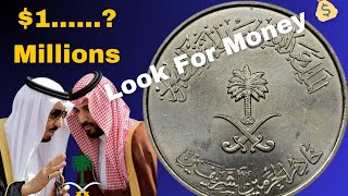 Hidden Fortunes Saudi Arabia 50 Riyal Coins Worth Millions  Coins look for a Lot Of Money [upl. by Kampmann590]