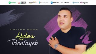 Abrid Dazirar  Abdou Bentayeb Official Audio [upl. by Mcgruter]