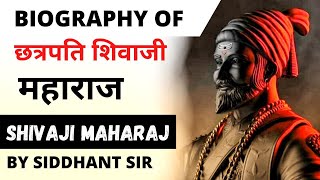 Chhatrapati Shivaji Maharaj Biography In Hindi  वीर मराठा छत्रपति शिवाजी महाराज [upl. by Lozar]