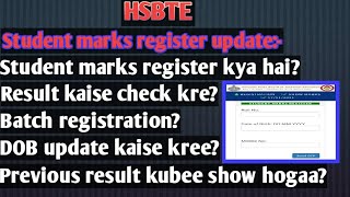 Hsbte Student marks register update HSBTE Haryana Diploma [upl. by Nileek]