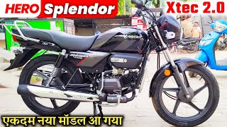 New 2024 Model Hero Splendor Plus Xtec 20Review Price  splendor  feature  mileagextec 20 hero [upl. by Korry]