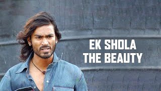 EK SHOLA The Beauty Full Movie In Hindi  Dhanush Superhit Movie  Meera Jasmine Archana [upl. by Macey517]