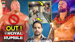 Brock Lesnar is OUT from WWE Royal RumbleFuture in DANGER Roman Reigns Wrestlemania 40 CM Punk [upl. by Neelav]