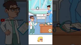 Mental hospital  Impossible date Android X iOS meanavialgamer [upl. by Bush35]