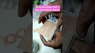 how to make clear stamps at home stamps youtubeshorts [upl. by Anelrats]