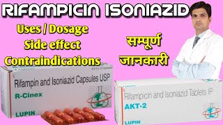 R cinax 600  AKT2 tablet  Rifampicin Isoniazid tablet  rifampin and isoniazid capsules [upl. by Andriette295]