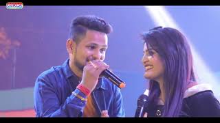 Shivesh Mishra Nisha Upadhyay Super Hit Song By 💕 Agar Aasaman Tak Mere Hath Jate  ShiveshMishra [upl. by Tammara300]