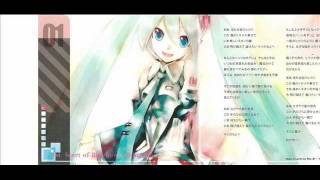 Start of Rainbow first step Hatsune Miku  Special Collaboration Album [upl. by Llenrev]