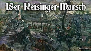 18er ReisingerMarsch Austrian march [upl. by Orelia]