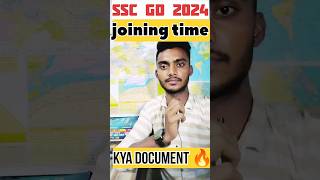 SSC GD 2024 Joining time kya document lagta hai ssc shorts viralvideo ytshorts khansir [upl. by Enitsirhc]