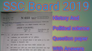 SSC History and Political Science Board 2019 Solved Question Paper [upl. by Nuahsad]