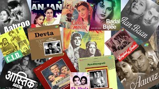 1956 hits movie  ❤️ 50s फिल्मी दुनिया ❤️  1956 movie list 1956 hits  90s Best songs  new movies [upl. by Anitsirhk]