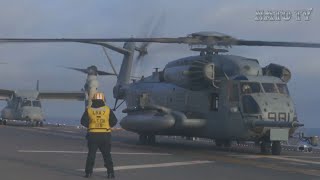 3rd MAW Joint Exercise on USS Tripoli Assault Ship [upl. by Mil156]