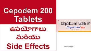 Cepodem 200 Tablets Uses and Side Effects in Telugu  Cefpodoxime Tablets IP 200 mg [upl. by Absalom]