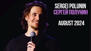 Sergei Polunin Interview quotI Miss Dancing Classical Balletquot August 2024  ENGLISH SUBTITLES [upl. by Conal712]