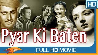 Pyar Ki Baten 1951 Hindi Full Length Movie  NargisTirlok Kapoor  Bollywood Old Movies [upl. by Yednil]