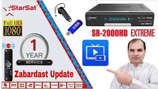 StarSat 2000 HD Extreme Unboxing and Latest Update [upl. by Borman]