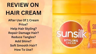 Best Hair Cream  Sunslik Hair Cream  Review on sunslik hair cream [upl. by Eldwin]