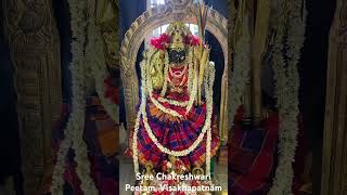 Sree Chakreshwari Peetam Visakhapatnam [upl. by Ttegdirb574]