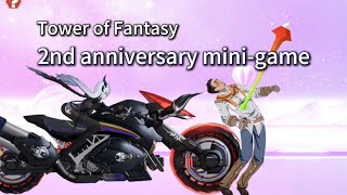 Tower of Fantasys 2nd anniversary mini game  Nola mini game [upl. by Jehovah739]