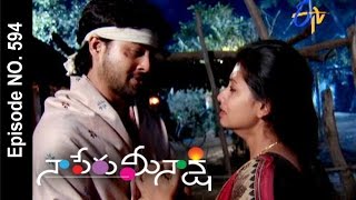 Naa Peru Meenakshi  17th December 2016 Full Episode No 594  ETV Telugu [upl. by Keynes545]