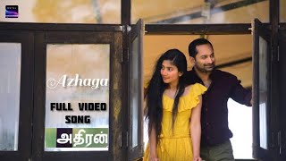 Athiran Movie Tamil Azhaga Official Song Video  Fahad Faasil  Sai Pallavi  Vivek [upl. by Willyt]