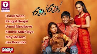 Jay Jay Tamil Movie Songs  Madhavan l Bharadwaj  2003 [upl. by Rysler]