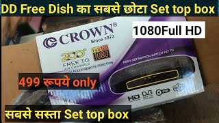 Crown mpeg 2full hd set top box ll dd free dish set top box price ll Free Dish latest update today l [upl. by Nevag]