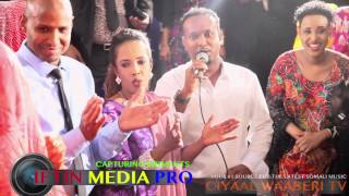 Xafladii Hodan Abdirahman 2014 Abdinuur Jazz Dhabtuu Jacayl kuu Yaalaa 2014 l CIYAAL WAABERI TV [upl. by Eirellam9]