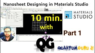 Nanosheet Designing in Materials Studio Software for a Beginner Part 1 Gaurav Jhaa [upl. by Kerge452]