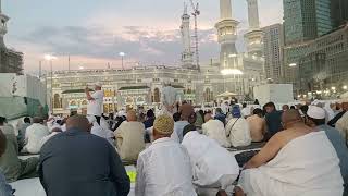 Fajr Azan  Muslim call to prayer in Mecca  Sheikh Ali Ahmed Mulla [upl. by Rebmaed234]