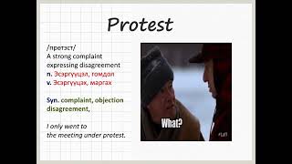 Vocabulary Lesson Unit 41 50 part 1Noise reduced [upl. by Johanna]