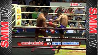 แสงมณี vs ธนญชัย  Sangmanee vs Tanonchai  25 June 2014 [upl. by Sammer]