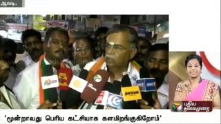 BJP leader Ila Ganesan campaigns in Poonamallee constituency [upl. by Eryt]