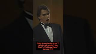 Dmitri Hvorostovsky sings quotO del mio dolce ardorquot fromGlucks quotParide ed Elenaquot Moscow 1991 [upl. by Eneryt123]