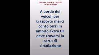 QUIZ CQC MERCE IN ENGLISH [upl. by Ahsii]