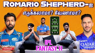 MI vs RCB Fantasy Team Pick  IPL 2024  Mumbai Indians Vs Royal Challengers Bengaluru [upl. by Ahders]