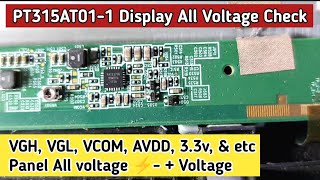 Voltage Check Tutorial  PT315AT011 [upl. by Enneirda]