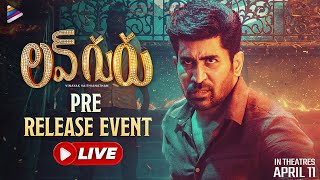 Love Guru Pre Release Event LIVE  Vijay Antony  Mirnalini Ravi  Yogi Babu  Telugu FilmNagar [upl. by Ursulette128]