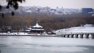 Beijing experiences coldest December on record [upl. by Varden]