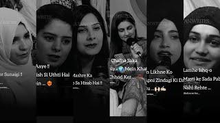 Urdu Shayari Collection Female Version Part 2  Most Beautiful Shayari In Urdu  Urdu Poetry Love [upl. by Nirb]