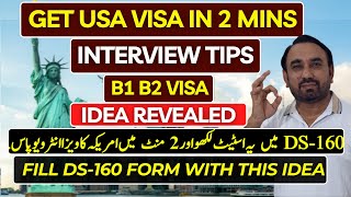 Best IDEA to Get USA B1B2 Visa  Mention This State in DS160 amp Visa Approved in 2 Mins [upl. by Bovill]