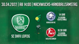 Handball U17 amp 19 Deutsche Meisterschaft LIVE SC DHfK Leipzig  Bergischer HC amp JSG Melsungen [upl. by Ellsworth348]