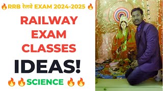 RAILWAY ALP TECHNICIAN ASSISTANT LOCO PILOT EXAM 25 NOVEMBER STAGE 1 MCQ [upl. by Ybrek]