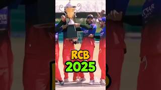 IPL 2025 ke RCB ki cuptrendingshorts t20 cricket cricketT20 rcb rcbvscsk mi shortsWorldcup [upl. by Airamak]