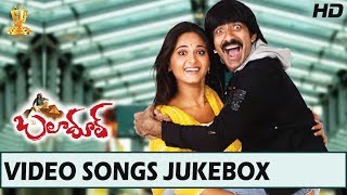 Baladoor Telugu Movie Video Songs Jukebox Full HD  Ravi Teja  Anushka Shetty  Suresh Productions [upl. by Luo]