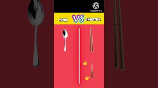 🥄 Spoon VS chopstick ❓ short 🔥 babu fact short [upl. by Alyek73]